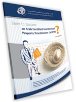 The Arab Certified Intellectual Property Practitioner (ACIPP) Program Guide